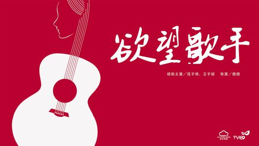 美国共享2019